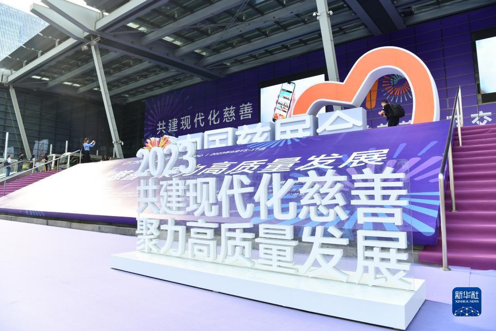 众盈彩合法正规吗